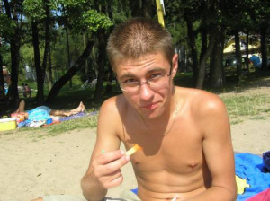 fun, leisure, dude