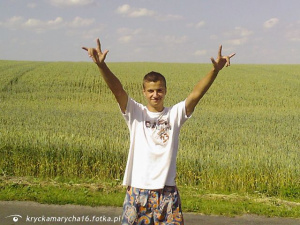 field, fun, shorts