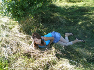 leisure