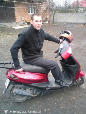 vehicle, product