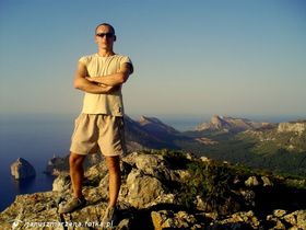 Najładniejsze zdjęcie użytkownika januszmarzena - Majorka :)))