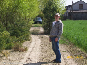 jeans, vehicle, road