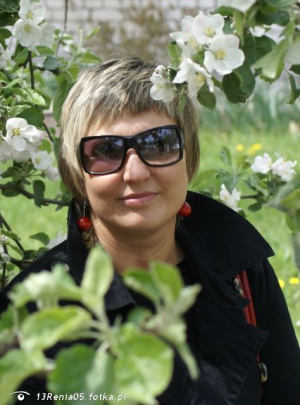 smile, cool, glasses, sunglasses, goggles, petal, flower