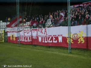product, stadium