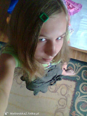 selfie, cool