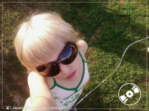 cool, glasses, ear, sunglasses, goggles