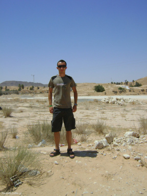vacation, sand, soil