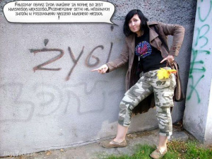 jeans, cool, wall