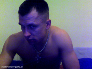 cool, muscle