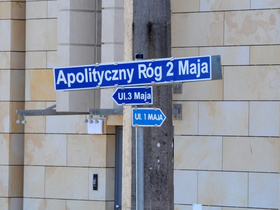 Zdjęcie 24025927