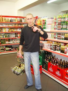 Zdjęcie 24203395