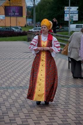 Zdjęcie 24408391