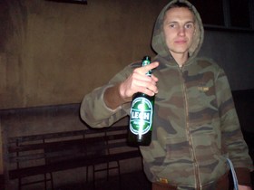 Duży Leszek:D:D Pozdrawiam Wszystkich:D:D