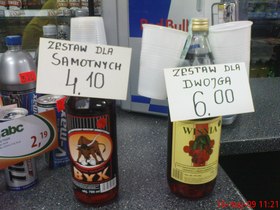 Zdjęcie 27872917