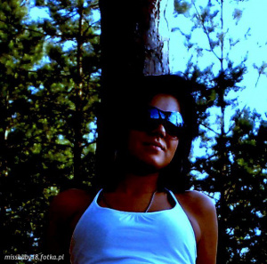 cool, glasses, sunglasses, branch