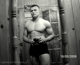 Zdjęcie 30764149