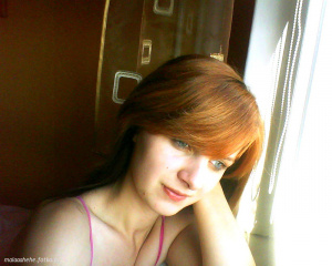 eyelash, hair, skin, ear, bangs