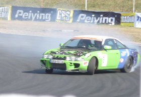 Zdjęcie 33815081