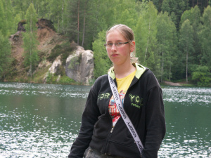 jacket, outerwear, leisure, lake
