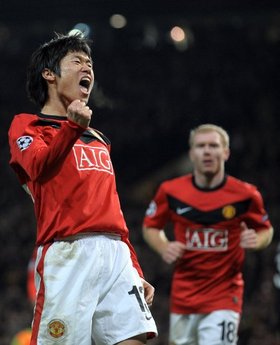 1/8 LM: MU vs Milan