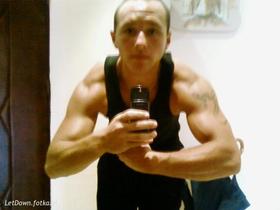 Zdjęcie 48342224