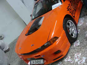 Zdjęcie 51068854