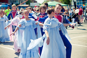 Zdjęcie 52484549