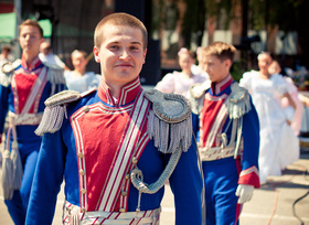 Zdjęcie 52485647