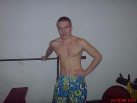 Zdjęcie 52753103