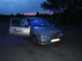 Zdjęcie 53548514