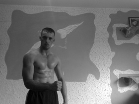łapa 38. waga 75kg. staż 1rok .