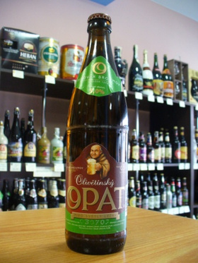 Zdjęcie 53807187