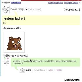 Zdjęcie 53996782