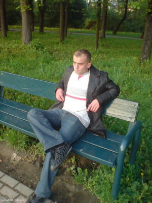 jeans, denim, sitting, leisure, bench