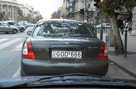 Zdjęcie 58760753
