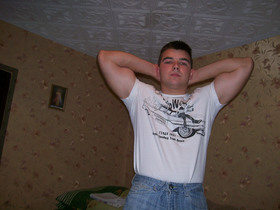 Zdjęcie 60876655