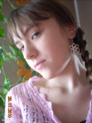 hair, skin, ear