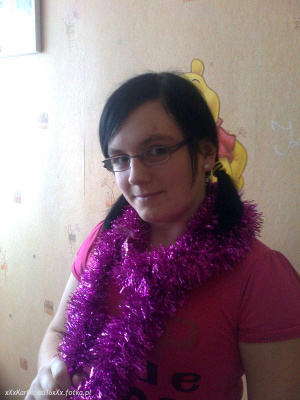 fun, cool, glasses