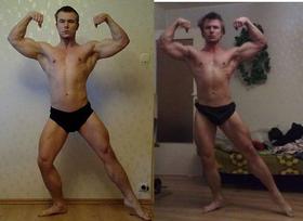 lewa fota 86kg prawa fota 80kg