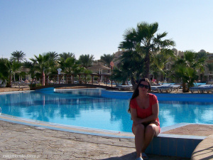 fun, leisure, vacation, event