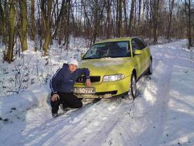 Zdjęcie 65248960