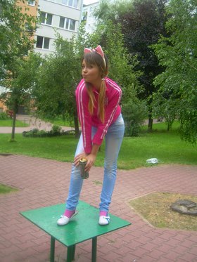 Zdjęcie 65346875