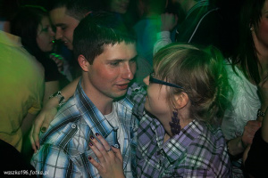 fun, cool, nightclub, interaction
