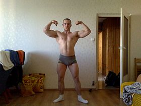 Zdjęcie 70915439