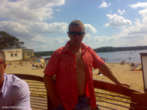 fun, cool, leisure, vacation
