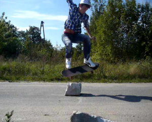 skateboarder, skateboard