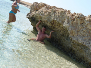 fun, leisure, vacation, event, beach, rock