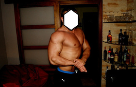 Zdjęcie 79750595