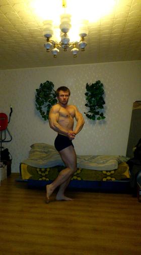 Zdjęcie 79755851
