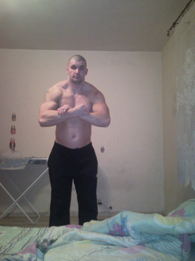 Zdjęcie 80330541
